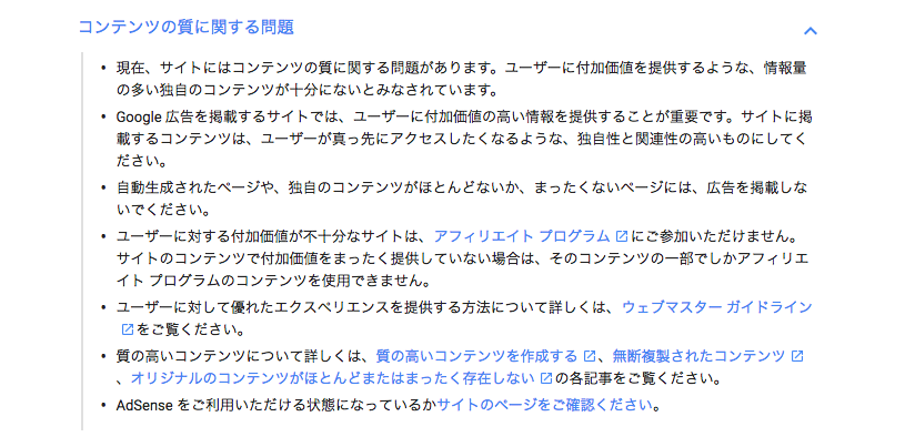 f:id:mailaddress04:20180629235144p:plain f:id:mailaddress04:20180629235144p:plain