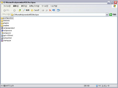 f:id:mailishmaid:20061025194732j:image f:id:mailishmaid:20061025194732j:image