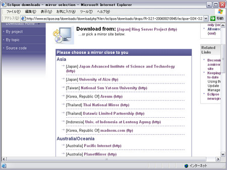 f:id:mailishmaid:20061025194733j:image f:id:mailishmaid:20061025194733j:image