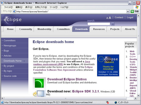 f:id:mailishmaid:20061025194734j:image f:id:mailishmaid:20061025194734j:image