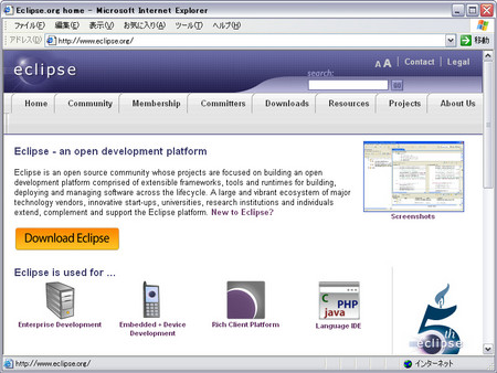 f:id:mailishmaid:20061025194735j:image f:id:mailishmaid:20061025194735j:image