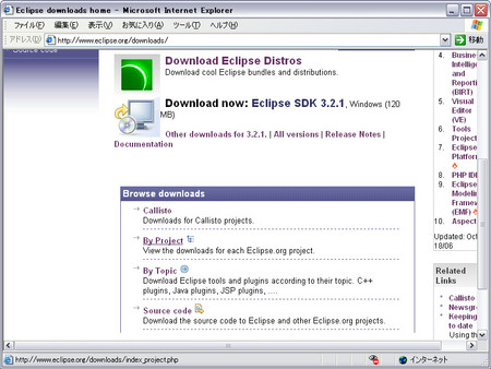 f:id:mailishmaid:20061025194816j:image f:id:mailishmaid:20061025194816j:image