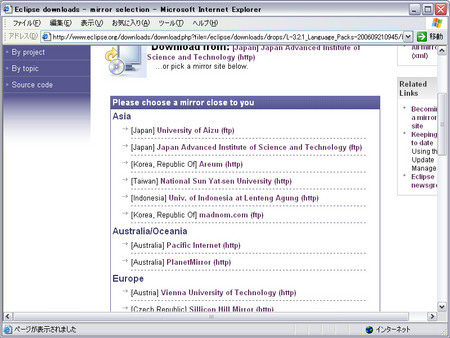 f:id:mailishmaid:20061025194853j:image f:id:mailishmaid:20061025194853j:image
