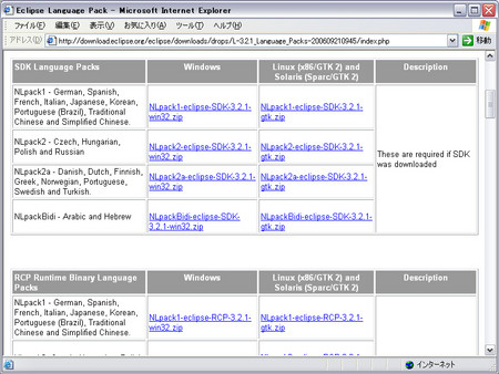 f:id:mailishmaid:20061025194854j:image f:id:mailishmaid:20061025194854j:image