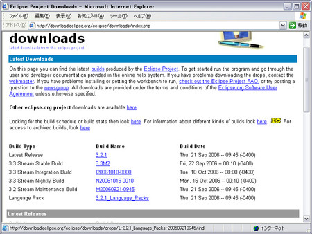 f:id:mailishmaid:20061025194856j:image f:id:mailishmaid:20061025194856j:image