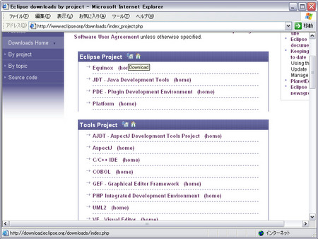 f:id:mailishmaid:20061025194857j:image f:id:mailishmaid:20061025194857j:image