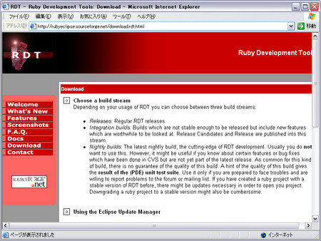 f:id:mailishmaid:20061025194919j:image f:id:mailishmaid:20061025194919j:image