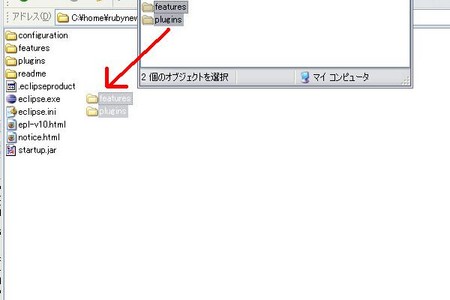 f:id:mailishmaid:20061025194923j:image f:id:mailishmaid:20061025194923j:image