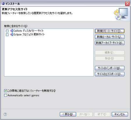 f:id:mailishmaid:20061025194950j:image f:id:mailishmaid:20061025194950j:image
