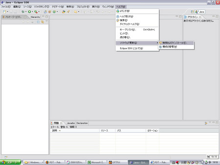 f:id:mailishmaid:20061025194952j:image f:id:mailishmaid:20061025194952j:image