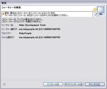 f:id:mailishmaid:20061025195016j:image f:id:mailishmaid:20061025195016j:image