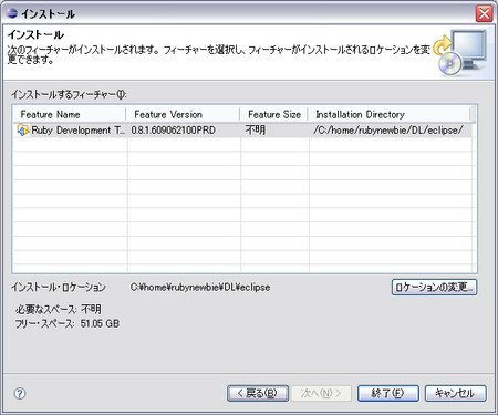 f:id:mailishmaid:20061025195017j:image f:id:mailishmaid:20061025195017j:image