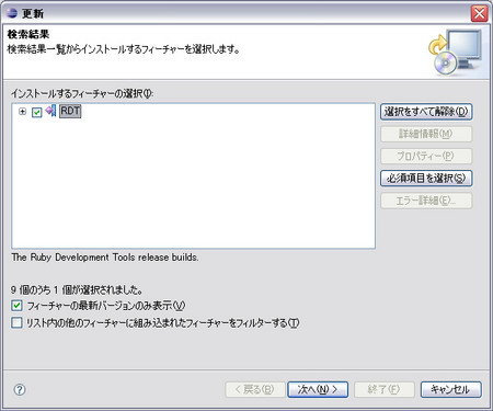 f:id:mailishmaid:20061025195019j:image f:id:mailishmaid:20061025195019j:image