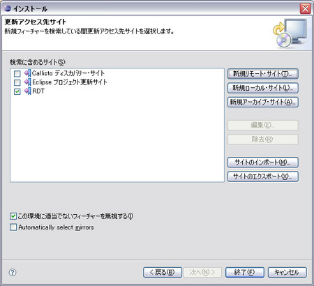 f:id:mailishmaid:20061025195020j:image f:id:mailishmaid:20061025195020j:image