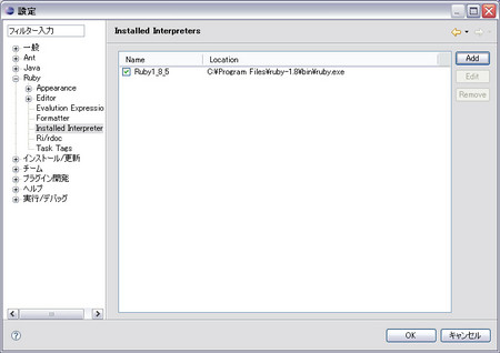 f:id:mailishmaid:20061025195042j:image f:id:mailishmaid:20061025195042j:image