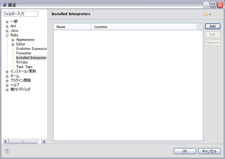 f:id:mailishmaid:20061025195044j:image f:id:mailishmaid:20061025195044j:image
