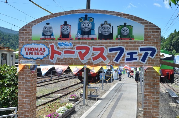 f:id:mailto1979:20160713044311j:plain f:id:mailto1979:20160713044311j:plain