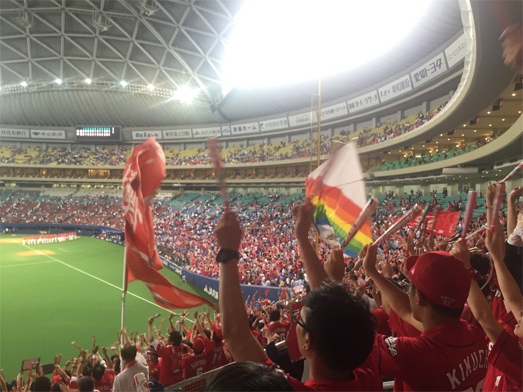 f:id:mailto1979:20160830022925j:image f:id:mailto1979:20160830022925j:image