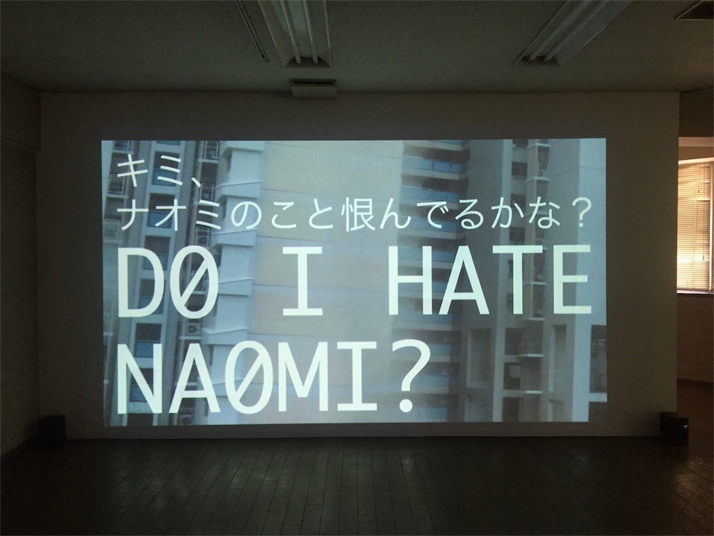 f:id:mailto1979:20161006220140j:image f:id:mailto1979:20161006220140j:image