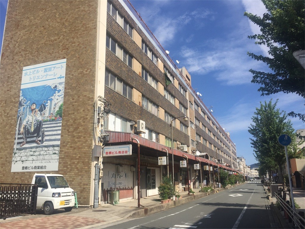 f:id:mailto1979:20161008093634j:image f:id:mailto1979:20161008093634j:image