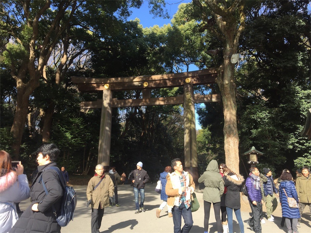 f:id:mailto1979:20170120120721j:image f:id:mailto1979:20170120120721j:image