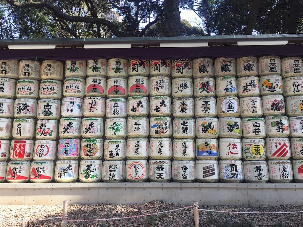 f:id:mailto1979:20170121093048j:image f:id:mailto1979:20170121093048j:image