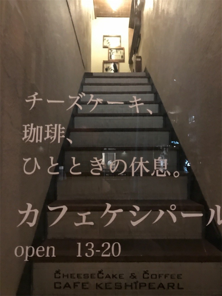 f:id:mailto1979:20170609184356j:image f:id:mailto1979:20170609184356j:image