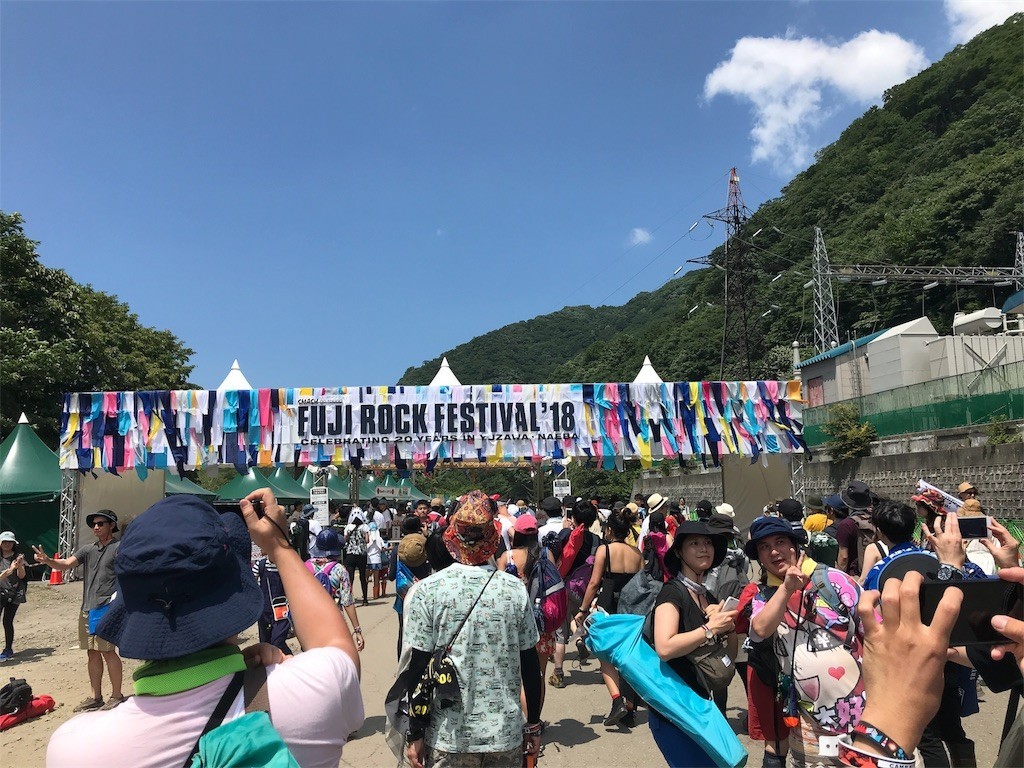 f:id:mailto1979:20180810095001j:image f:id:mailto1979:20180810095001j:image