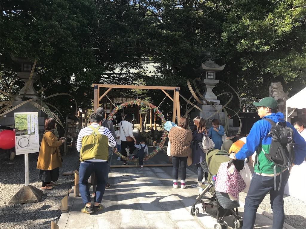 f:id:mailto1979:20181107092915j:image