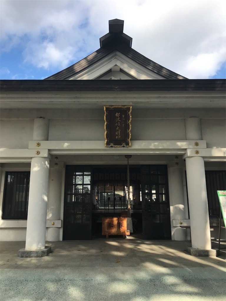 f:id:mailto1979:20181215201732j:image f:id:mailto1979:20181215201732j:image