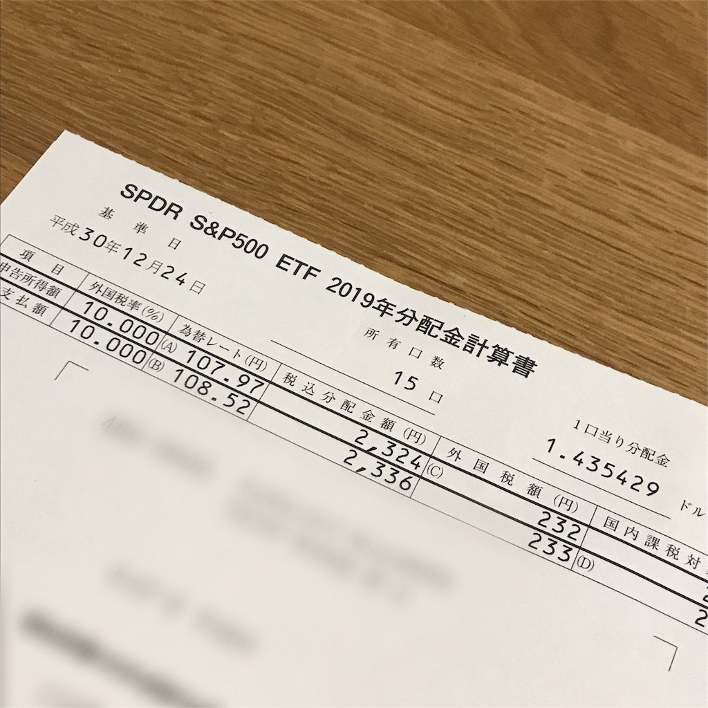 f:id:mailto1979:20190303181108j:image f:id:mailto1979:20190303181108j:image
