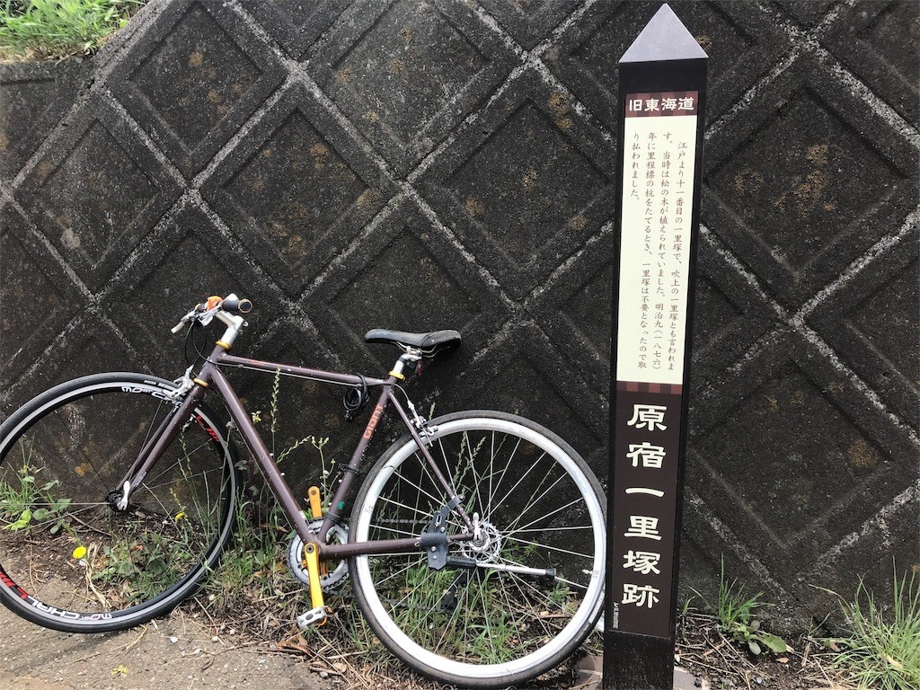 f:id:mailto1979:20190507074701j:image f:id:mailto1979:20190507074701j:image