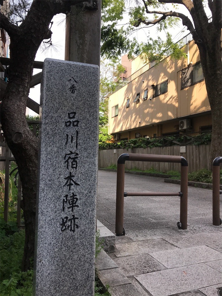 f:id:mailto1979:20190508101607j:image