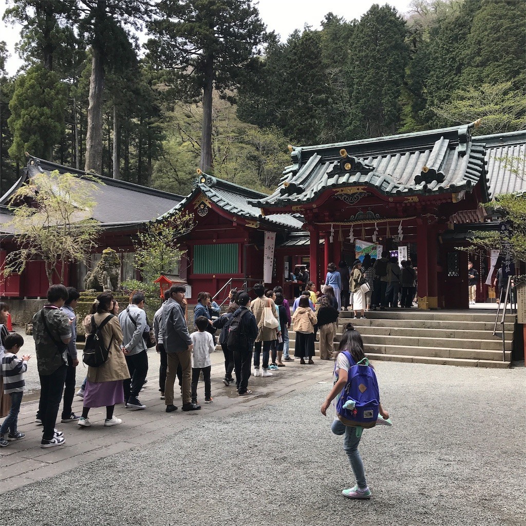 f:id:mailto1979:20190511132011j:image f:id:mailto1979:20190511132011j:image