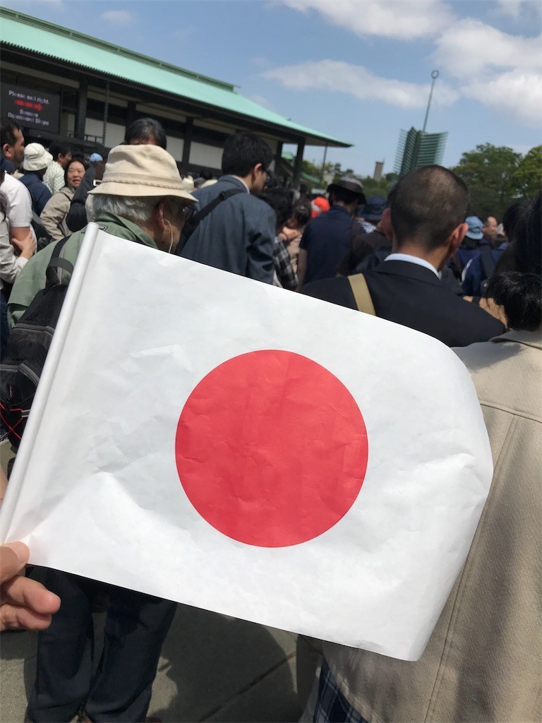 f:id:mailto1979:20190511155943j:image f:id:mailto1979:20190511155943j:image