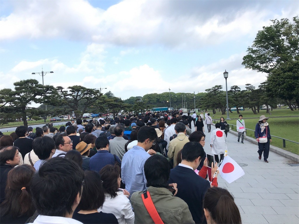 f:id:mailto1979:20190511160003j:image f:id:mailto1979:20190511160003j:image