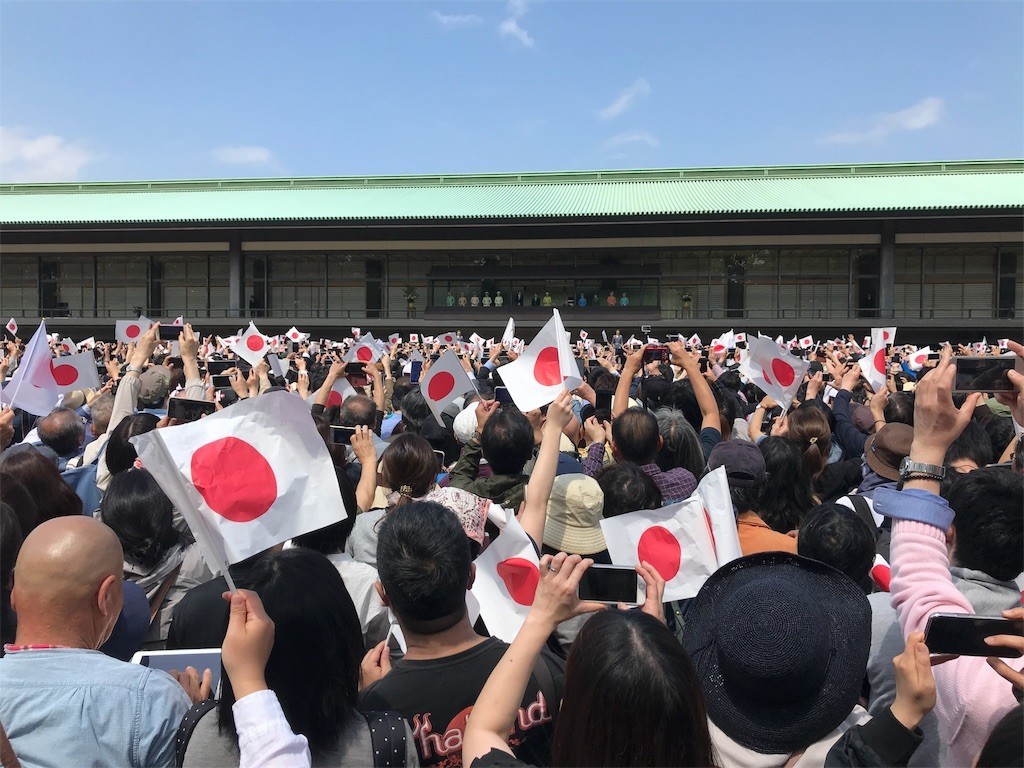 f:id:mailto1979:20190511160331j:image f:id:mailto1979:20190511160331j:image
