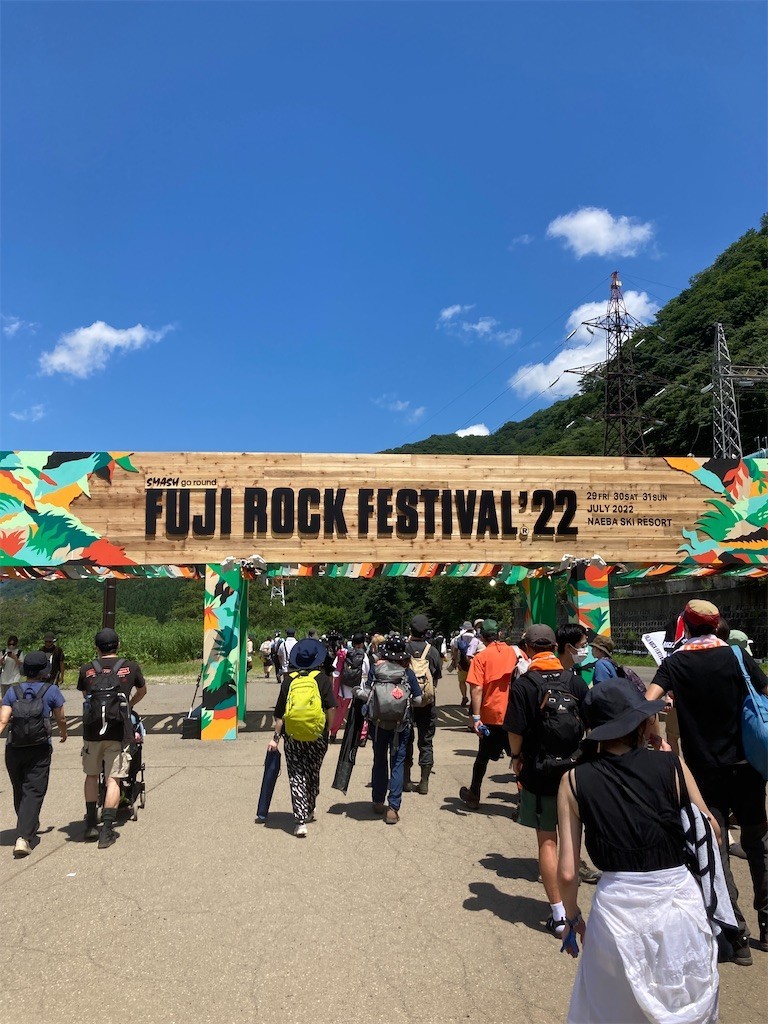 f:id:mailto1979:20220824212212j:image f:id:mailto1979:20220824212212j:image