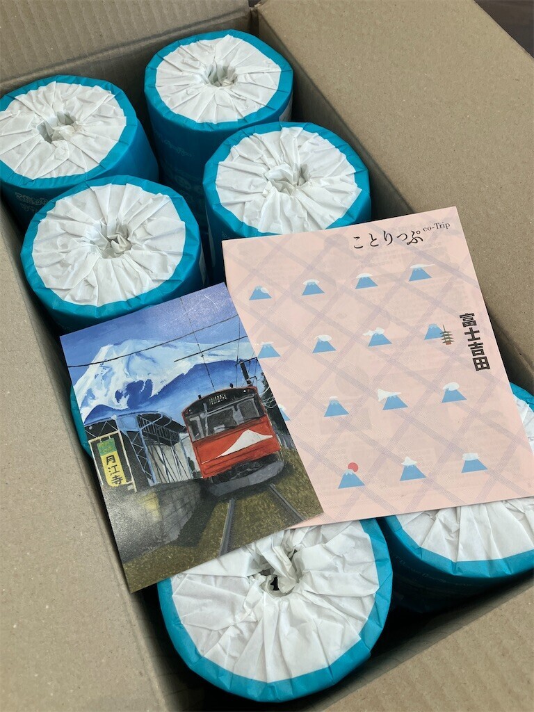 f:id:mailto1979:20260219223719j:image f:id:mailto1979:20260219223719j:image