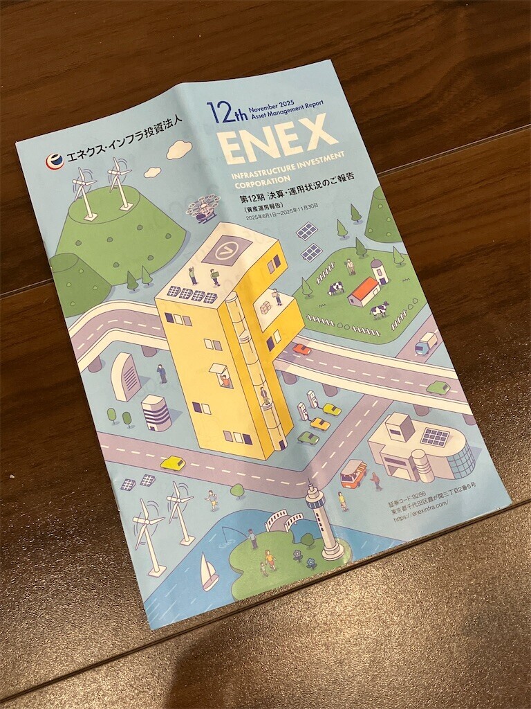 f:id:mailto1979:20260226075622j:image f:id:mailto1979:20260226075622j:image