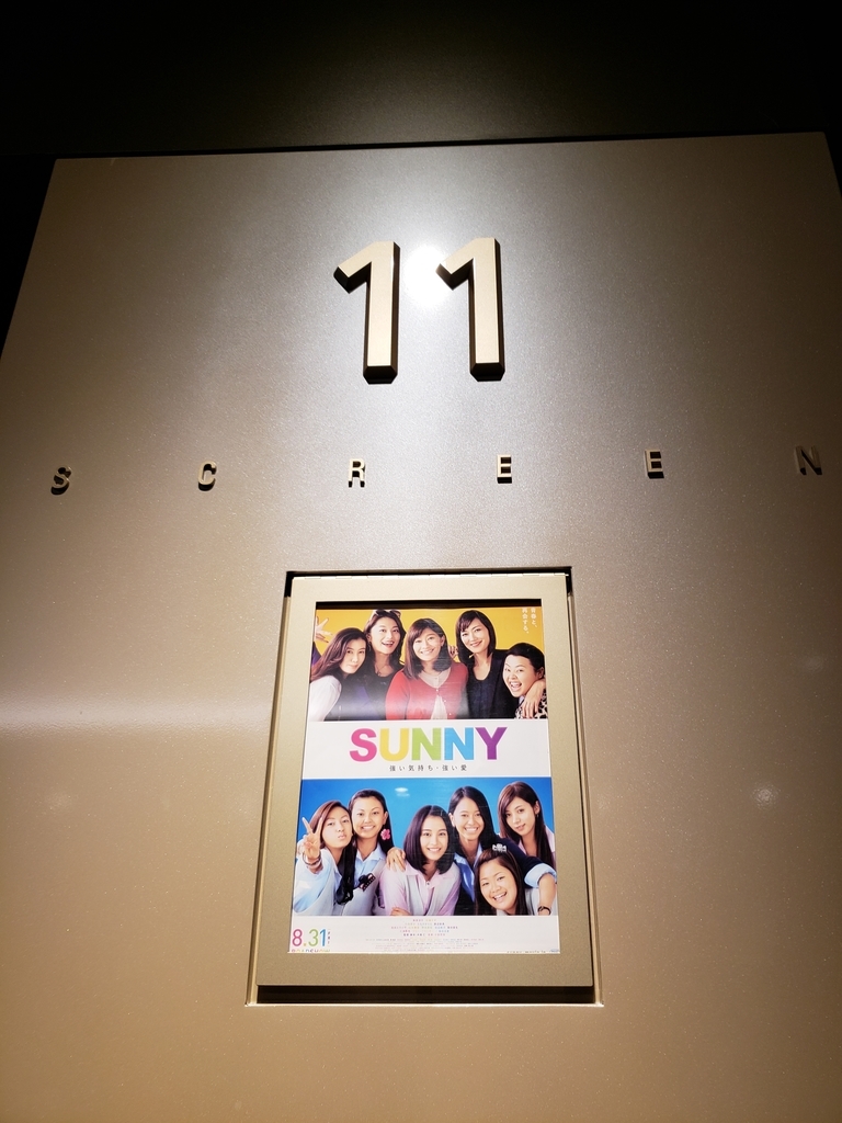 f:id:maim0542:20180921140811j:plain f:id:maim0542:20180921140811j:plain