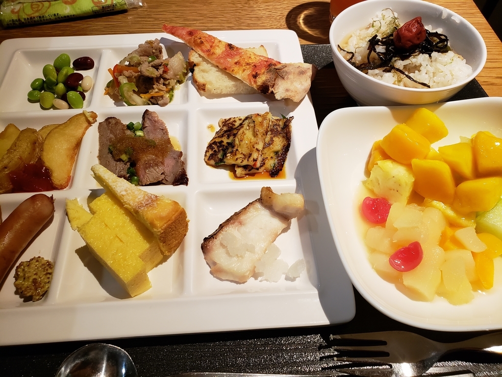f:id:maim0542:20180921141803j:plain f:id:maim0542:20180921141803j:plain