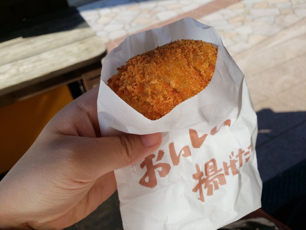 f:id:maim0542:20181014120255j:plain f:id:maim0542:20181014120255j:plain