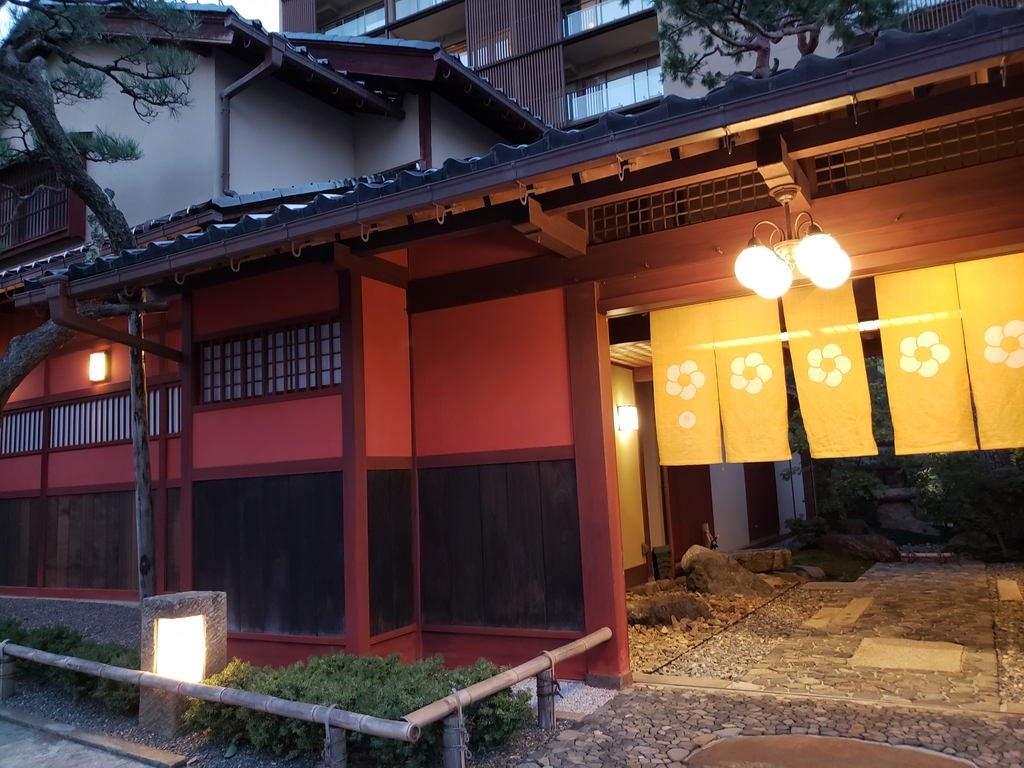 f:id:maim0542:20181014120848j:plain f:id:maim0542:20181014120848j:plain