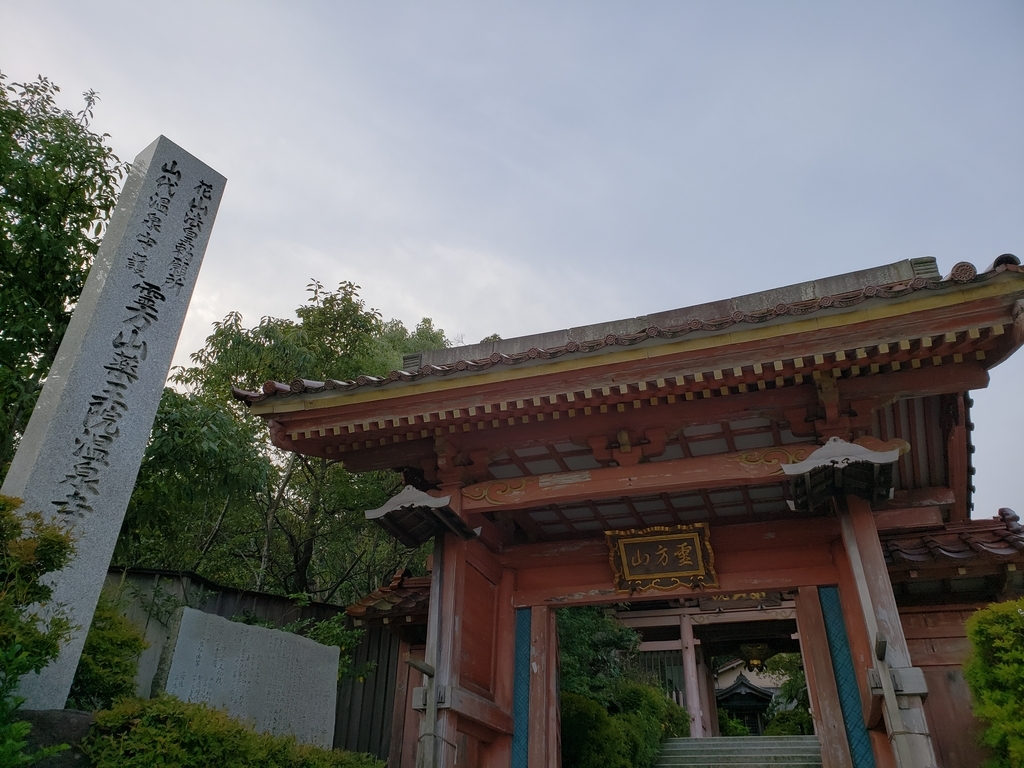 f:id:maim0542:20181014121928j:plain f:id:maim0542:20181014121928j:plain