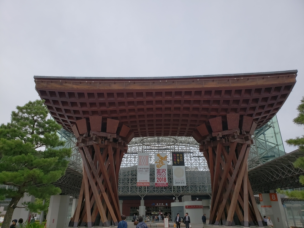 f:id:maim0542:20181014122528j:plain f:id:maim0542:20181014122528j:plain