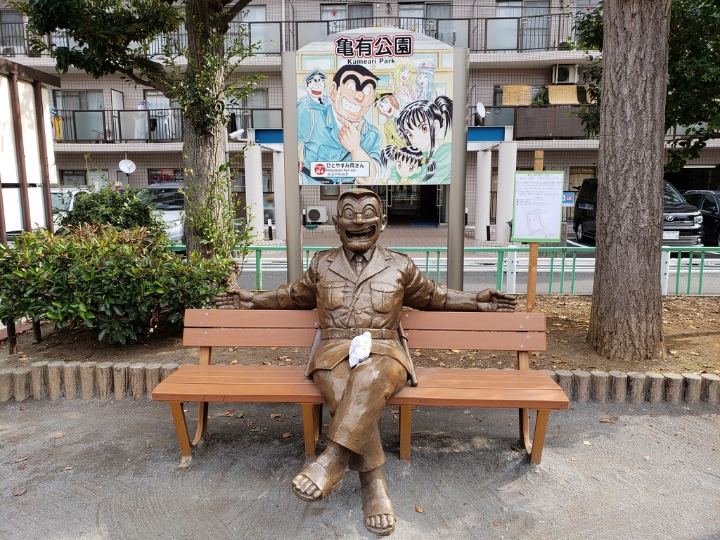f:id:maim0542:20181020104448j:plain f:id:maim0542:20181020104448j:plain