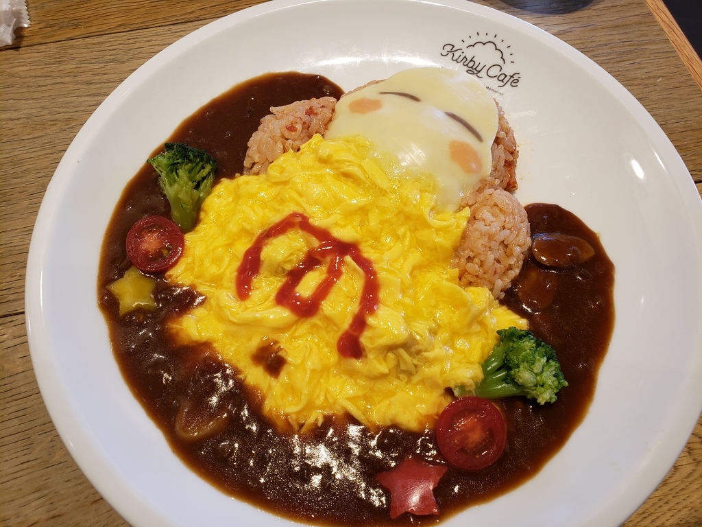 f:id:maim0542:20181020105023j:plain f:id:maim0542:20181020105023j:plain