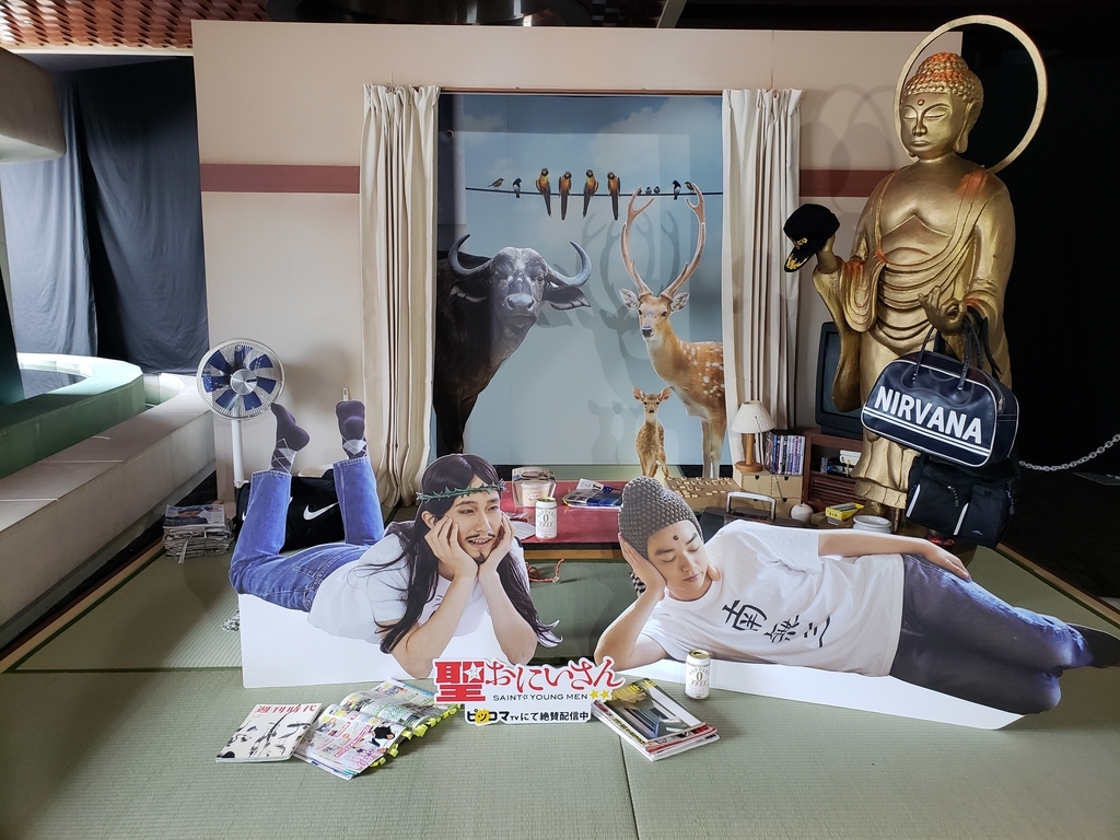 f:id:maim0542:20181020105346j:plain f:id:maim0542:20181020105346j:plain