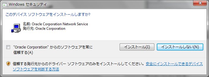 f:id:maimai32:20170520095205p:plain f:id:maimai32:20170520095205p:plain